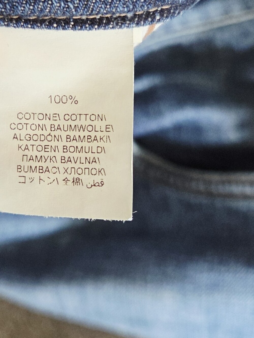 Brulello Cucinelli Lightweight denim traditional fit five-pocket trousers Sz 50 - Picture 9 of 15